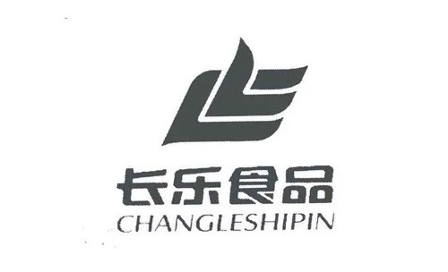 高密市长乐食品