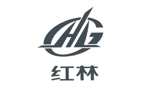 广西红林集团有限公司