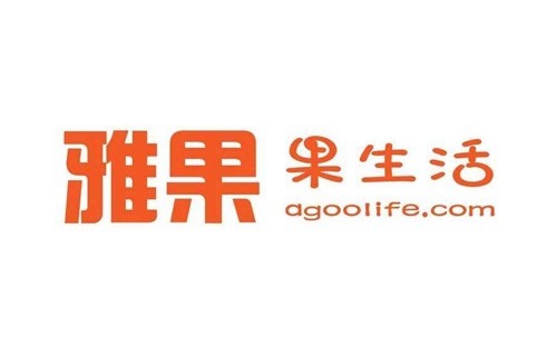 河北雅果食品有限公司