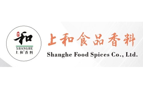 河南周口上和食品香料有限公司