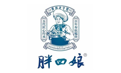 贵州胖四娘食品有限公司